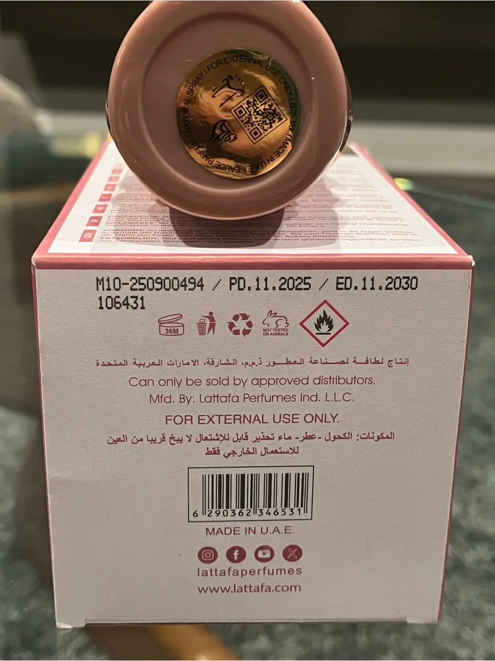 Yara Lattafa - 3.4oz